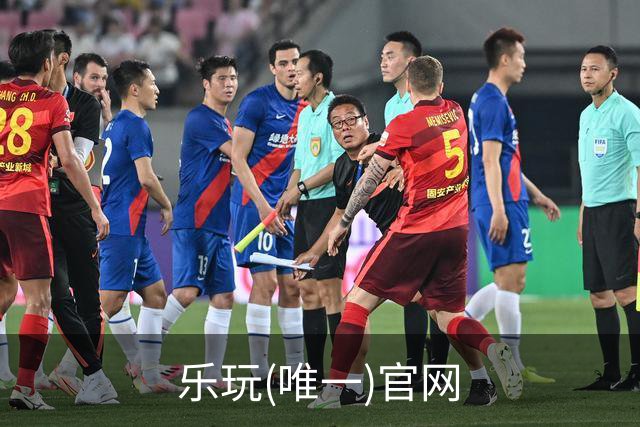关于乐玩(唯一)官网